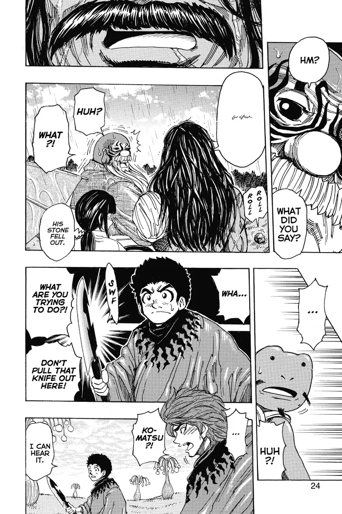 Toriko Chapter 283 image 20_optimized